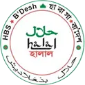 Halal Bangladesh Services LTD 