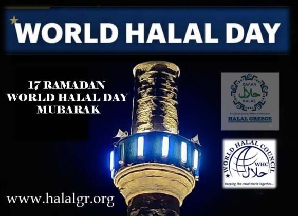 17 Ramadan World Halal Day