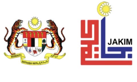 ΥΠΟΥΡΓΕΙΟ ΙΣΛΑΜΙΚΗΣ ΑΝΑΠΤΥΞΗΣ ΜΑΛΑΙΣΙΑΣ (JAKIM)ΣΧΕΤΙΚΑ ΜΕ ΤΗΝ ΑΝΑΓΝΩΡΙΣΗ ΤΗΣ «ΜΟΥΣΟΥΛΜΑΝΙΚΗΣ ΕΠΙΛΟΓΗΣ» ΑΠΟ ΤΟ MUSLIM FRIENDLY WATCH (MFW)