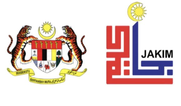 ΥΠΟΥΡΓΕΙΟ ΙΣΛΑΜΙΚΗΣ ΑΝΑΠΤΥΞΗΣ ΜΑΛΑΙΣΙΑΣ (JAKIM)ΣΧΕΤΙΚΑ ΜΕ ΤΗΝ ΑΝΑΓΝΩΡΙΣΗ ΤΗΣ «ΜΟΥΣΟΥΛΜΑΝΙΚΗΣ ΕΠΙΛΟΓΗΣ» ΑΠΟ ΤΟ MUSLIM FRIENDLY WATCH (MFW)